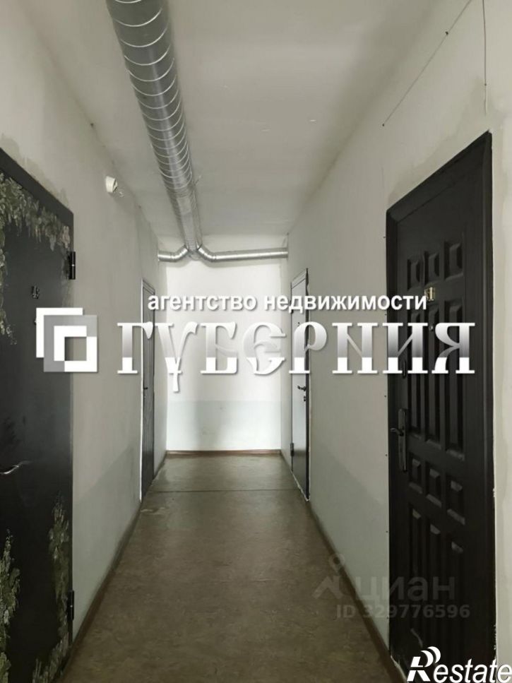 1-комн квартира Томский район