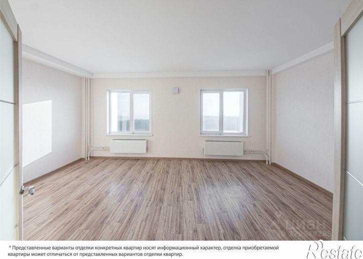 2-комн квартира в новом доме улица Леонова, 9,  д. 9