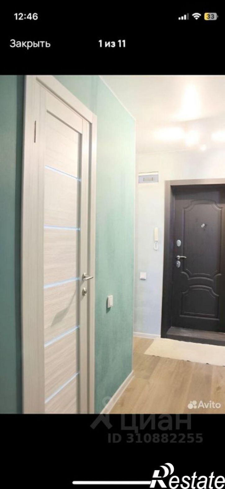 1-комн квартира Томск, улица Пушкина, 35