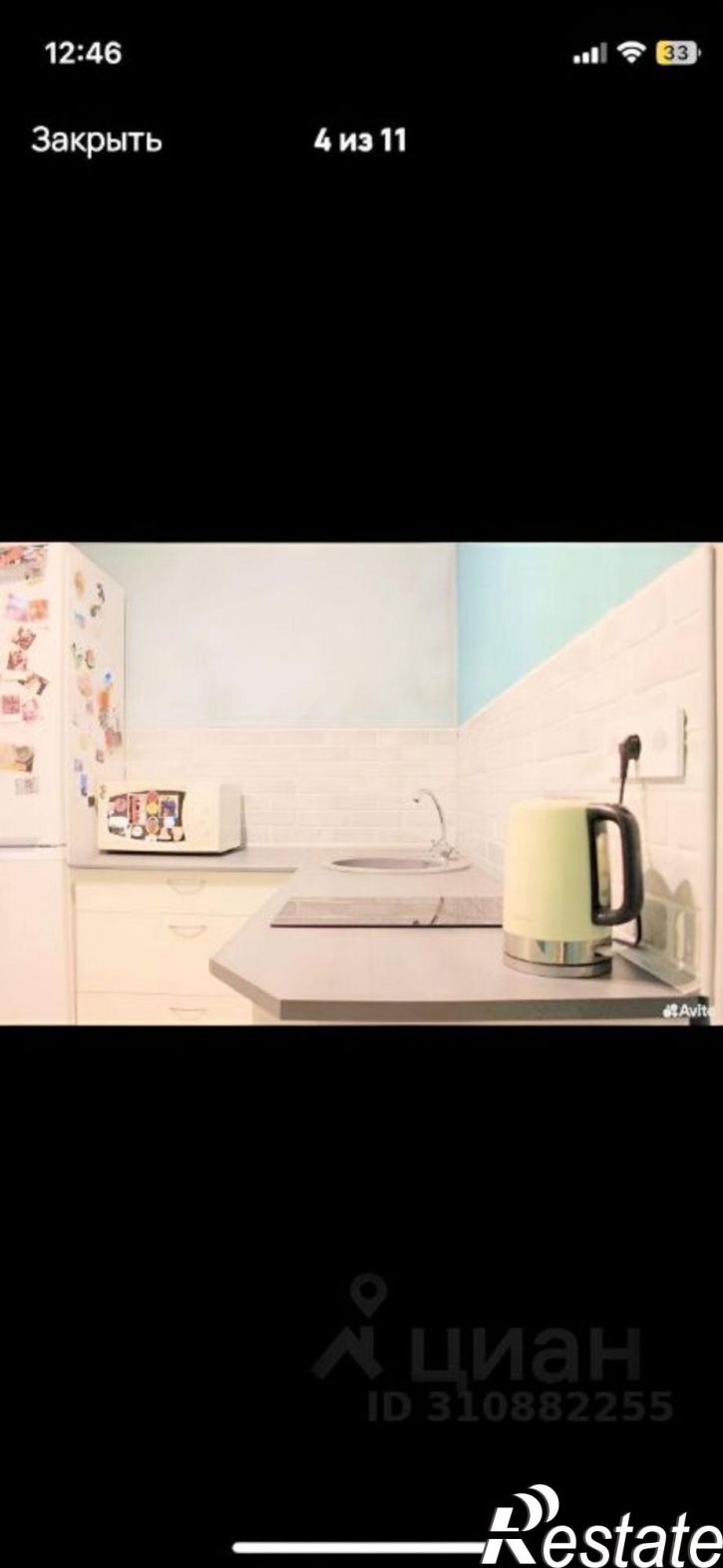 1-комн квартира Томск, улица Пушкина, 35