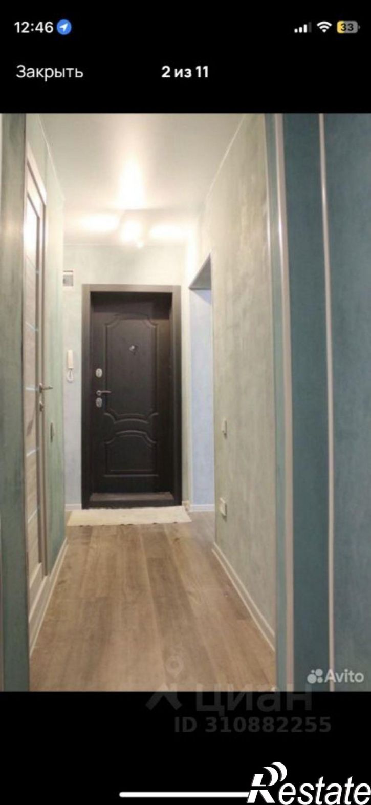 1-комн квартира Томск, улица Пушкина, 35