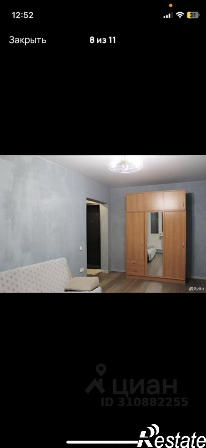 1-комн квартира Томск, улица Пушкина, 35