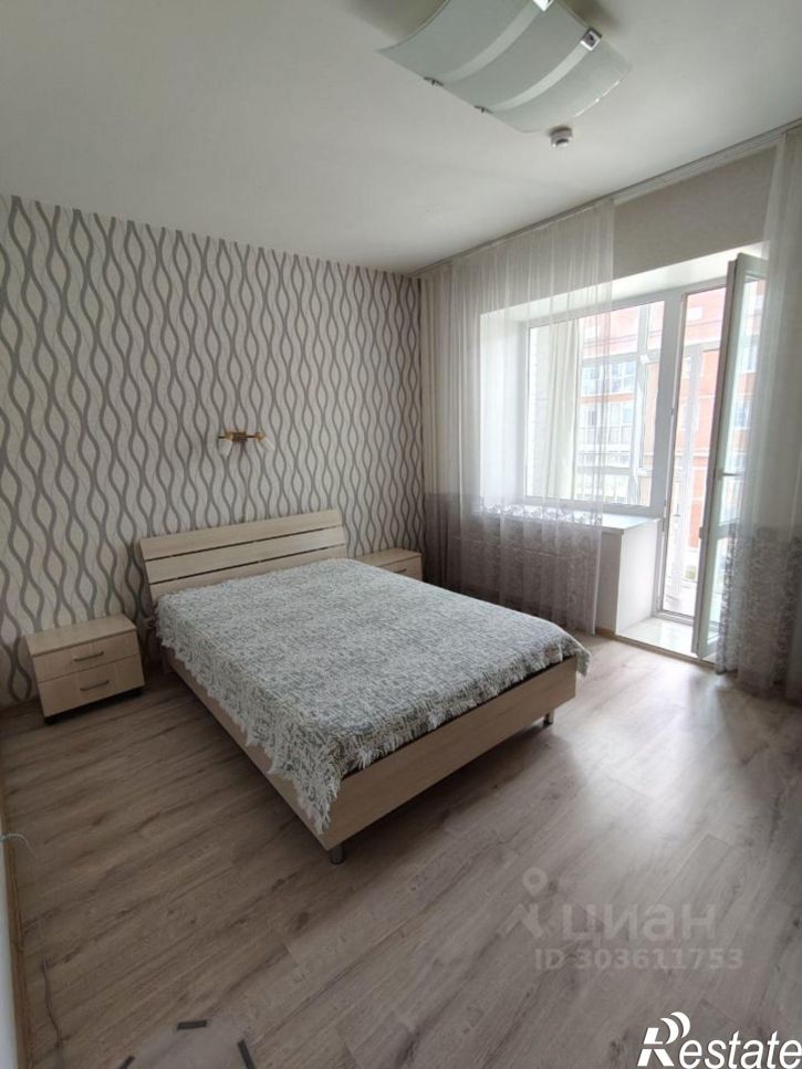 1-комн квартира Томский район