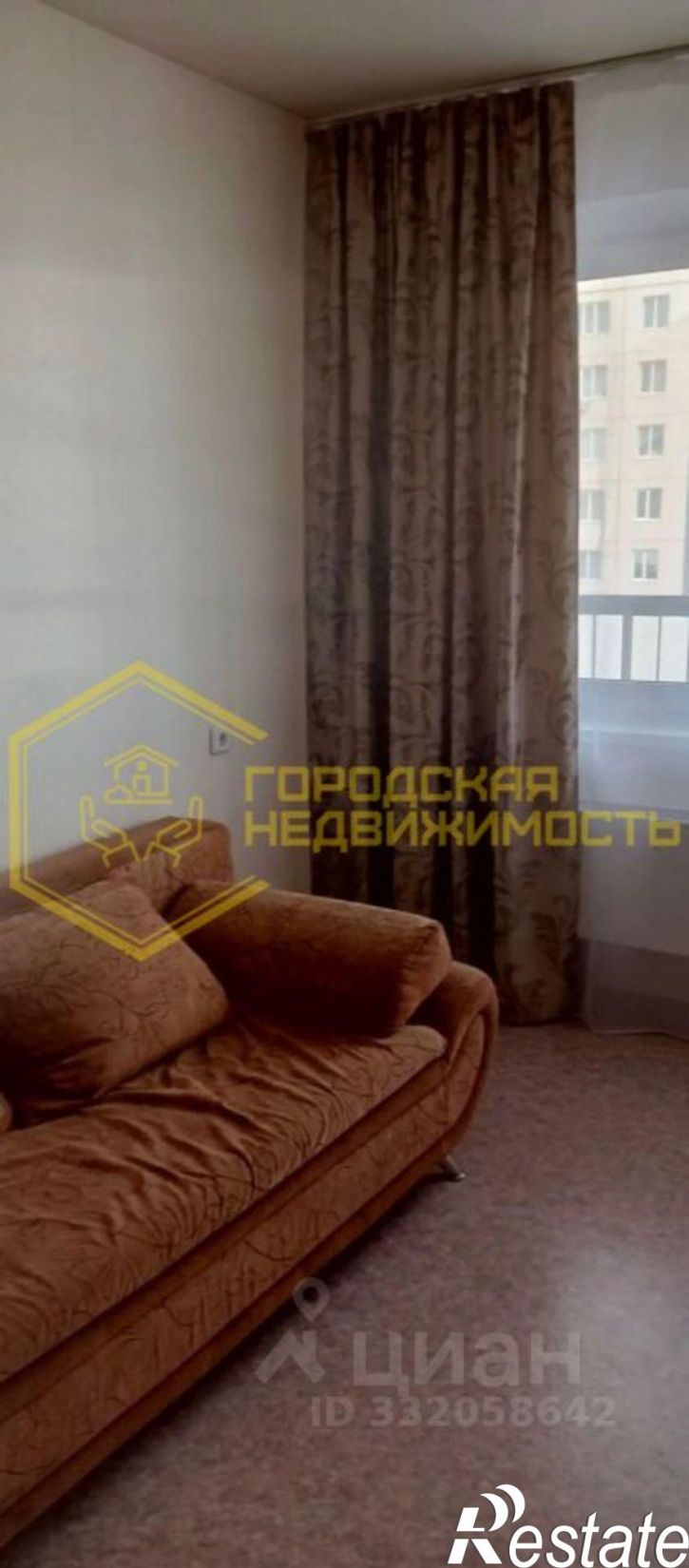 1-комн квартира Томск, улица Архитекторов, 9