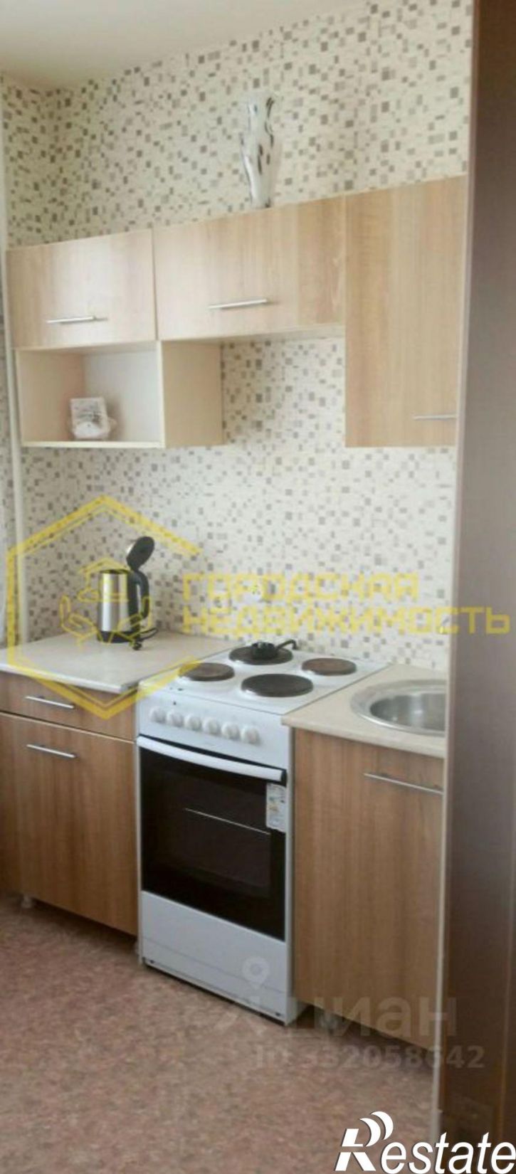 1-комн квартира Томск, улица Архитекторов, 9