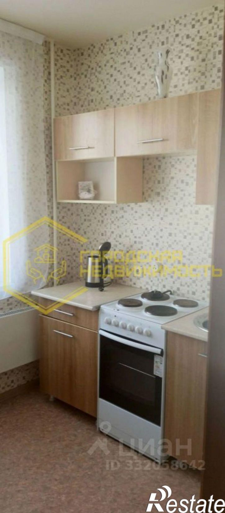 1-комн квартира Томск, улица Архитекторов, 9