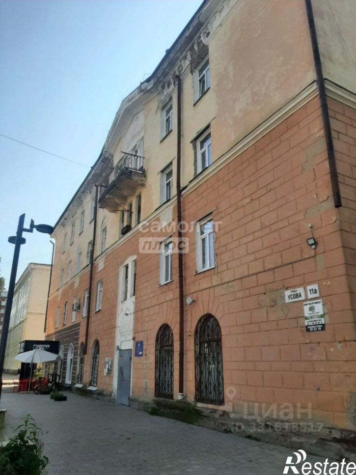 Комната Томск г., Кировский, Усова ул., д.11а