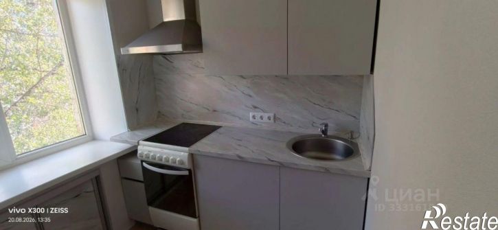 1-комн квартира Томск, улица Гоголя, 29А