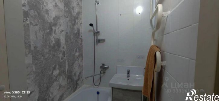 1-комн квартира Томск, улица Гоголя, 29А