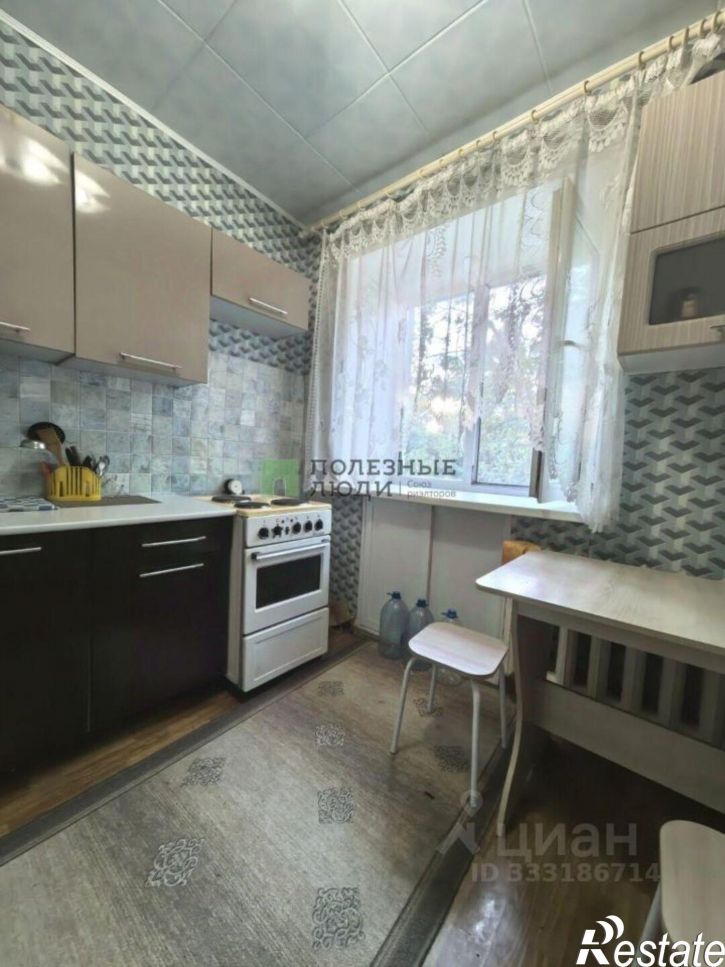 1-комн квартира Северск г., Строителей ул., д.28