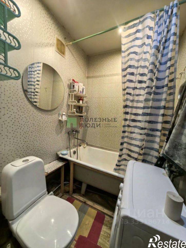 1-комн квартира Северск г., Строителей ул., д.28