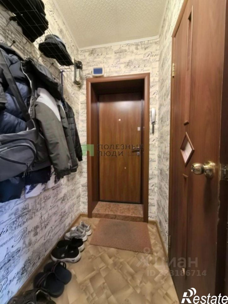 1-комн квартира Северск г., Строителей ул., д.28