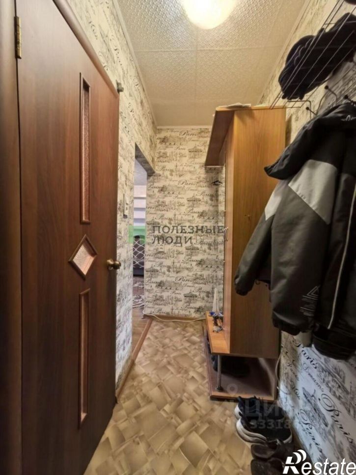 1-комн квартира Северск г., Строителей ул., д.28